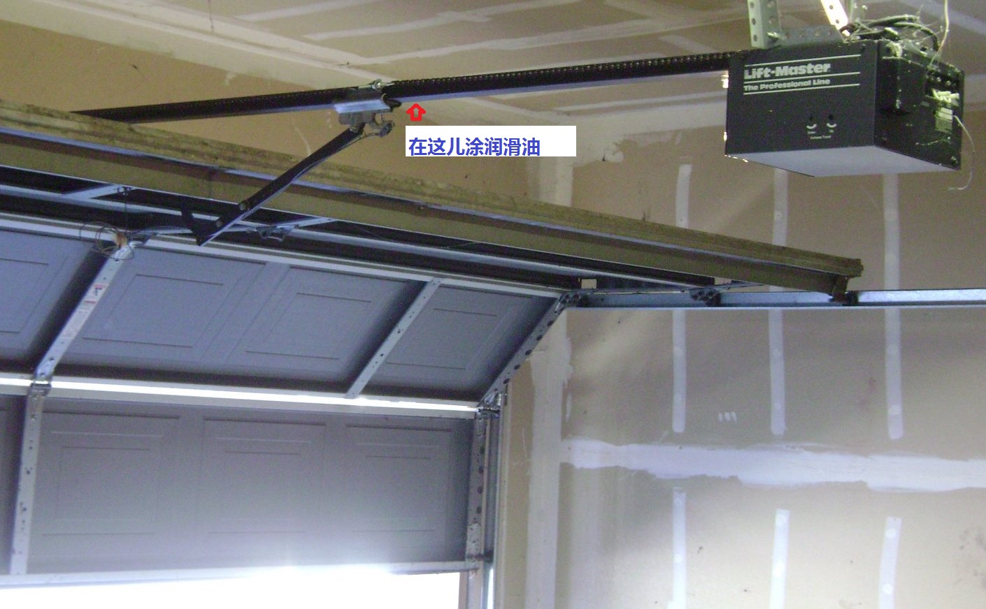 Garage_door